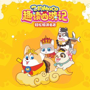 变性人性爱操逼视频
