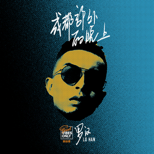 变性人性爱操逼视频
