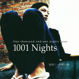 变性人性爱操逼视频
