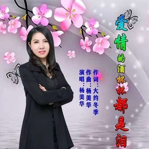 变性人性爱操逼视频
