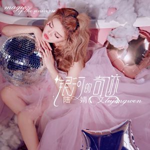 变性人性爱操逼视频
