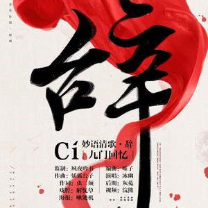 变性人性爱操逼视频
