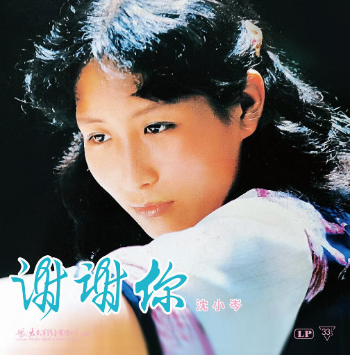 变性人性爱操逼视频
